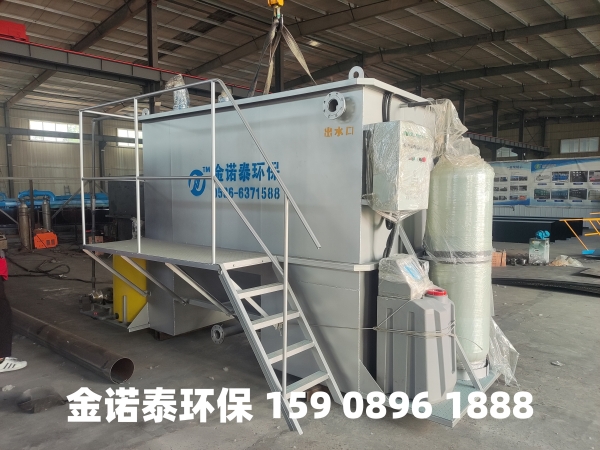 孝感集成式一体化净水器