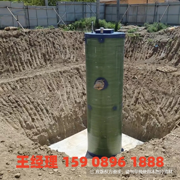 孝感地埋式一体化污水提升泵站
